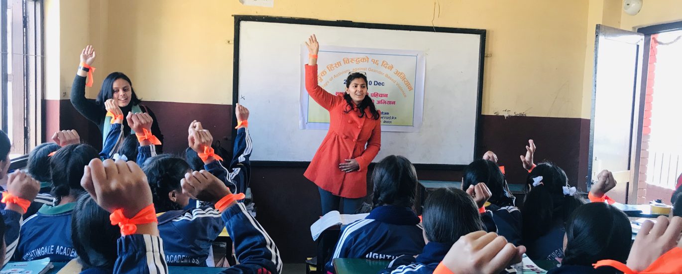 Reusable Sanitary Pad Making​